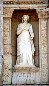 Library at Ephesus